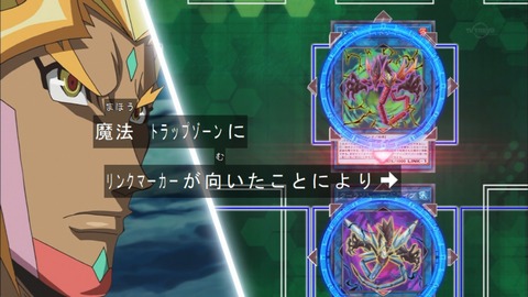 Capture20190320-183839
