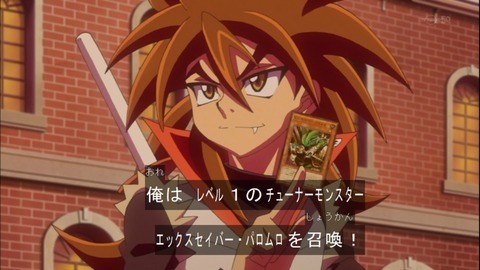 Capture20140921-174308