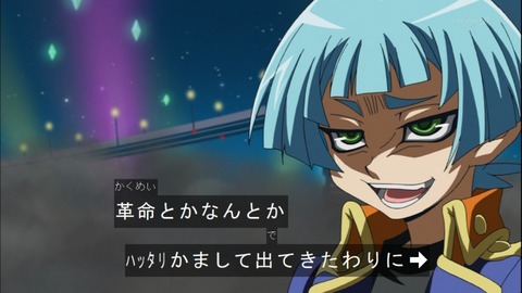 Capture20141130-175204