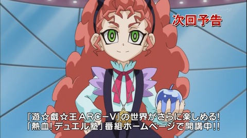 Capture20141005-175712-1