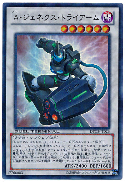 8804