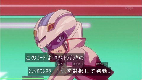 Capture20151129-175148