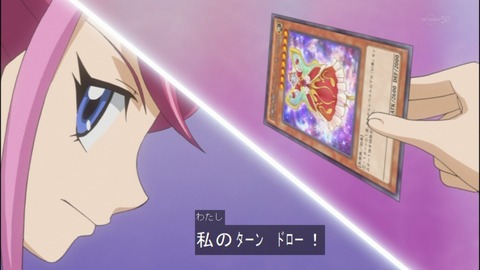Capture20140615-173817