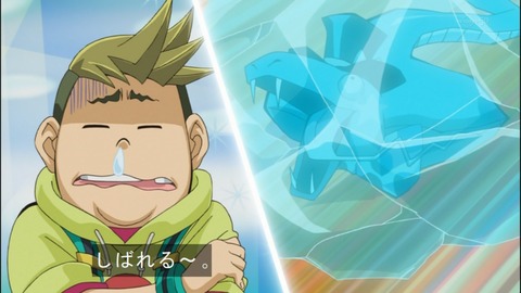 Capture20140727-174531