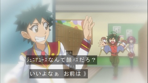 Capture20140720-173710