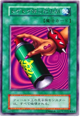 5996