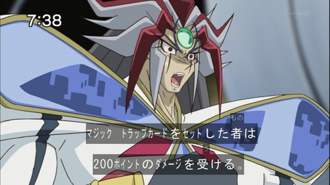 Capture20141108-073812