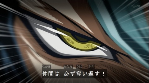 Capture20141130-175101