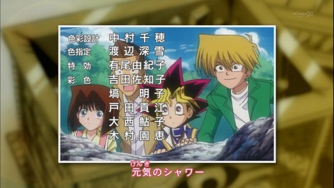 Capture20150207-075346