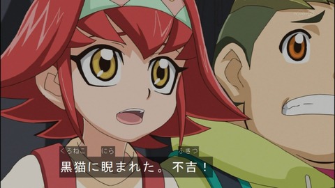Capture20140907-174636