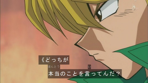Capture20150613-074349