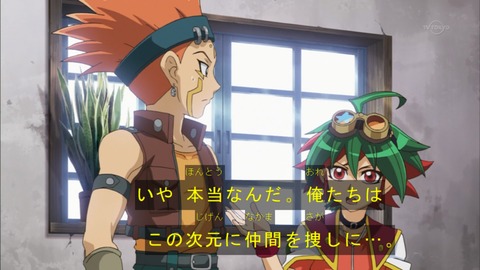 Capture20150524-173636