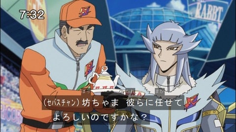 Capture20140809-073217