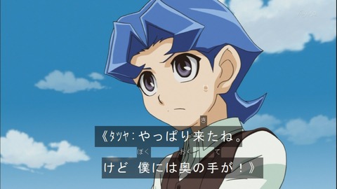 Capture20150329-173020