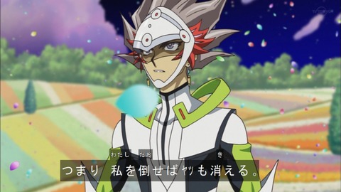 Capture20190417-182925