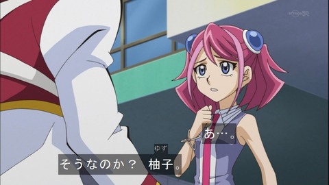 Capture20140601-174432
