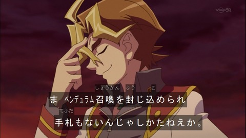 Capture20141109-175427