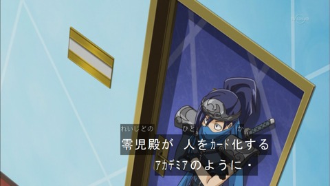 Capture20150913-175009