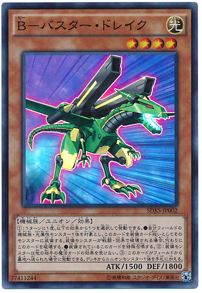 card100037274_1