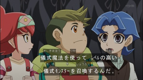 Capture20140907-174834