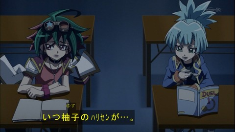 Capture20140601-174043