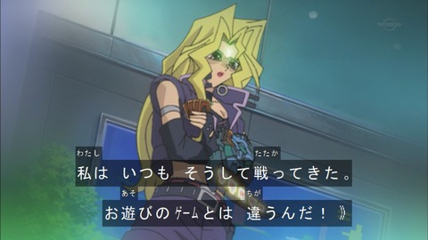 Capture20180331-074101