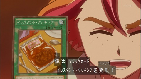 Capture20150322-174644