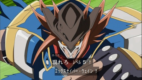 Capture20140921-174340