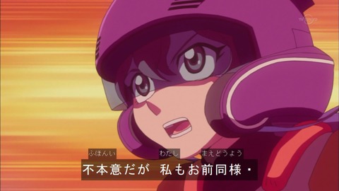 Capture20151213-173805