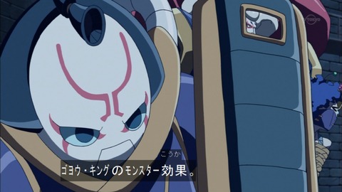 Capture20150705-174049