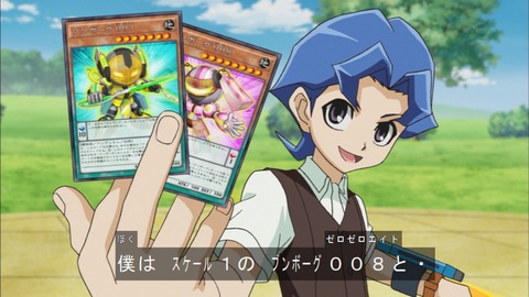 Capture20170205-173904