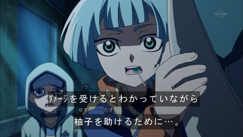 Capture20160207-175112