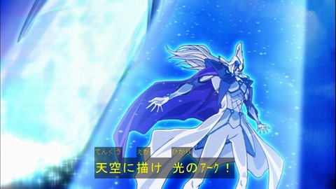 Capture20150329-173757