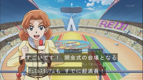 Capture20141012-173605