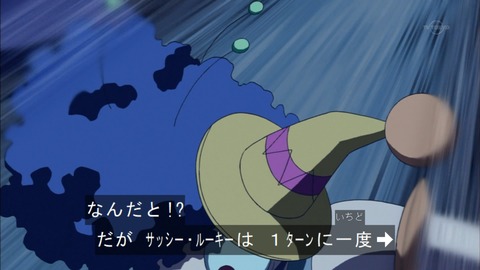 Capture20150705-173628