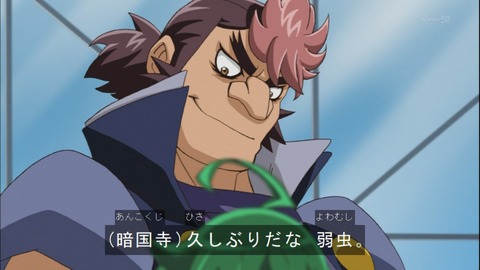 Capture20141012-174059