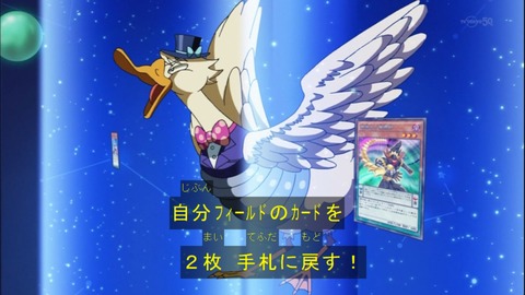 Capture20140914-174913