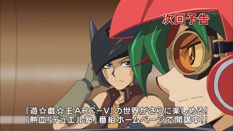 Capture20151220-175655