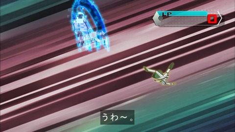 Capture20170809-183616