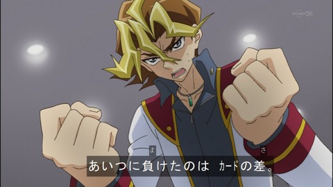 Capture20140525-173140