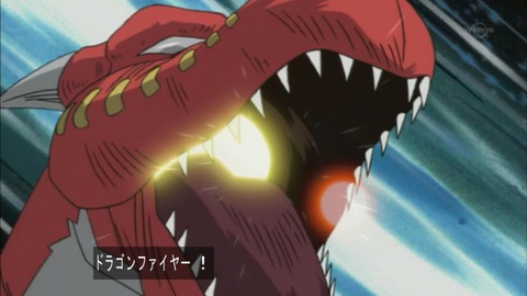 Capture20151226-075208