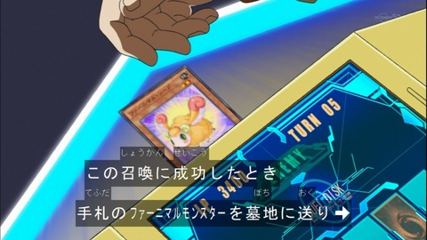 Capture20141130-173415