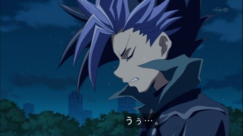 Capture20141228-174742