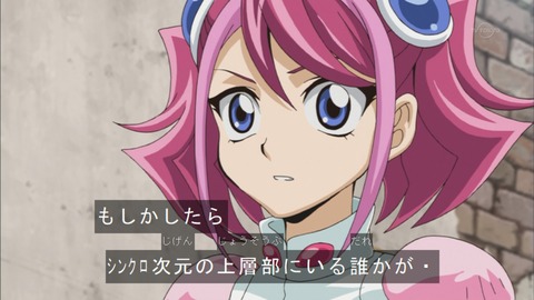 Capture20151122-174825