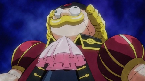zexal 95 152