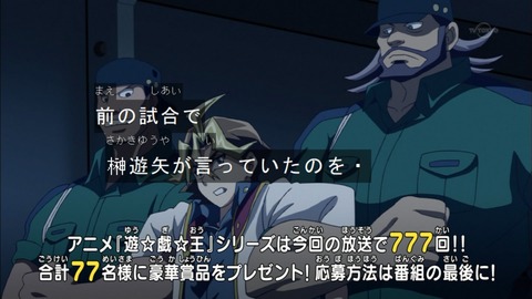 Capture20150913-173347-1