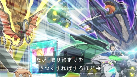 Capture20150705-175232