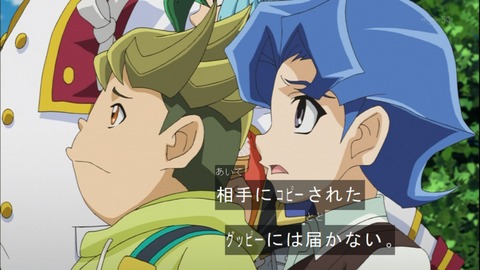 Capture20141019-174126