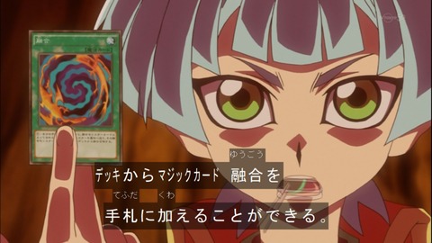 Capture20150329-174352