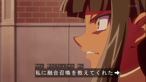Capture20140921-173457